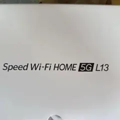 ZTE Speed Wi-Fi HOME 5G L13 ホワイト - メルカリ