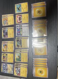 ミライドンEXデッキ 60枚 ポケモンカードゲーム