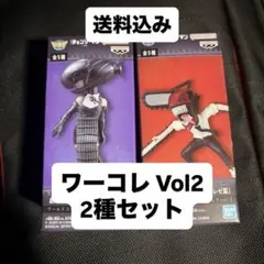 チェンソーマン レゼ編 ワールドコレクタブルフィギュア2体セット