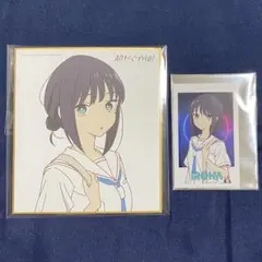 超かぐや姫！ pop up store ミニ色紙 酒寄彩葉 - メルカリ