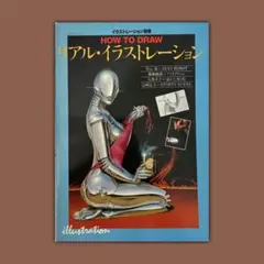 Item thumbnail for item 46bd14f4-bf9f-48c6-bc69-f3fb1d8583ce