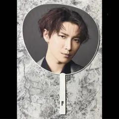 【 Snow Man : 渡辺翔太 】　うちわ