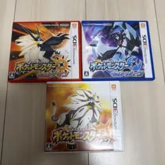 3DS ポケットモンスターウルトラサン ウルトラムーン サン 3本セット