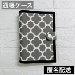 Pom様 リクエスト 2点 まとめ商品