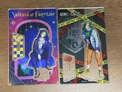 Bプロ B-PROJECT 王茶利暉 アクスタアクリルスタンド 2点セット