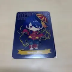 帝統　ヒプノシスマイク　ヒプマイ　マルイ　ハロウィン　クリアカード　クリカ