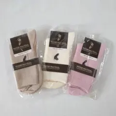 【新品未使用品】WESTERN POLO TEXAS ソックス 3色セット