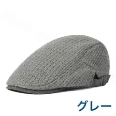 ベレー帽　ハンチング帽子 レトロフレンチ キャップ帽子 キャスケット　防寒帽子