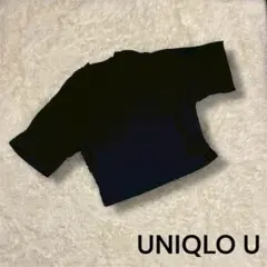 【UNIQLO U（ユニクロユー）】 レディース　Tシャツ L 黒