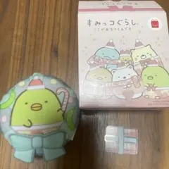 マック　マクドナルド　すみっこぐらし　ハッピーセット