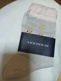 バーバリー靴下