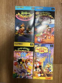 ミッキーとドナルドマジカルアドベンチャー3 他　スーファミ　SFC