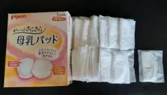 ピジョン　授乳パッド　　40枚+１枚