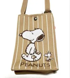 PEANUTS　スヌーピーニットショルダーバッグ　ベージュ