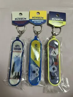 【新品・未使用】パペットスンスン　スケボーキーホルダー　スンスン　ノンノン