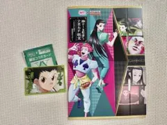 HUNTER×HUNTER キルア　ゴン　イルミNo.026 銀だこ コラボ