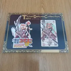 2026年最新】魔法先生ネギま カードの人気アイテム - メルカリ