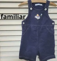 ファミリア80cm オーバーオールシャツチャームセット新品タグ付き