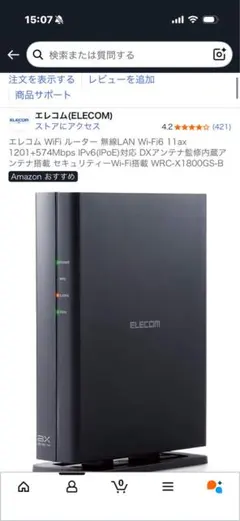 Item thumbnail for item 01524636-fb11-4b59-9f57-565837e2f0d6