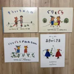 くもん推薦図書 絵本まとめ売り 人気絵本 3歳 4歳 5歳 絵本ナビ セット