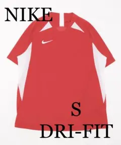 ナイキ♪ドライフィット半袖シャツ♪S♪スポーツウェア、ジムトレーニング、普段着に