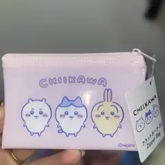 ちいかわ　ダイソー　フラットポーチ
