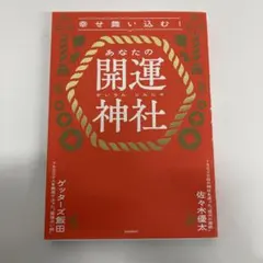 Item thumbnail for item 549d4ba0-76cb-4911-9f70-81c894d07cb0