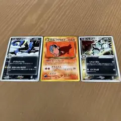 ポケモンカード 3枚セット わるいハクリュー 他