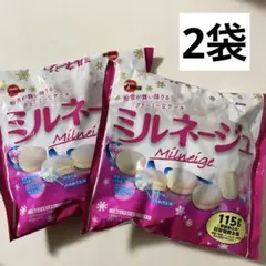 Item thumbnail for item 2e1fe020-cbd8-4e0e-9d39-621018c78359