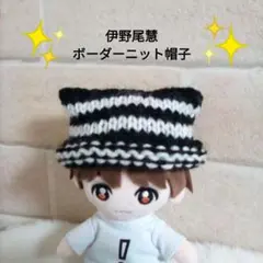 Item thumbnail for item bad8c3dd-c193-49e2-b7c6-dd5936ed88c3