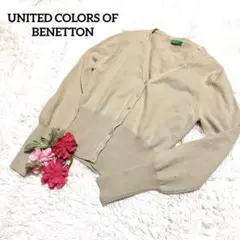 UNITED COLORS OF BENETTON ベージュボタンカーディガンS