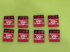 2026年最新】少年チャンピオン チェキの人気アイテム - メルカリ