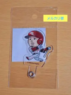 楽天イーグルス　浅村栄斗　ファンタブシート　非売品
