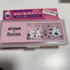 【非売品】MOOMIN × BUFFERIN オリジナルマルチケース