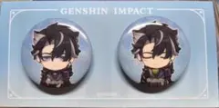 公式正規品　リオセスリ　缶バッジ　2点　留影叙佳期　原神