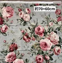 あずき様 リクエスト 2点 まとめ商品