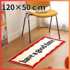 have a good time ラグ マット 正規品 059ca30abd37b22b136ce261a52ee7
