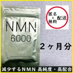 コウ様 リクエスト ４点 まとめ商品
