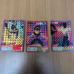 Item thumbnail for item d09aff37-6dce-4930-a341-1824e9a16153