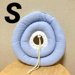 エリザベスカラー【 Sサイズ】 猫 犬 ペット しぼって調節するタイプ ブルー