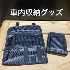 Item thumbnail for item 6493cdb2-f713-412f-a1b2-0a0e81caf6d5