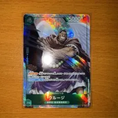 ゆーじん様 リクエスト 2点 まとめ商品