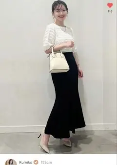 カットソーマーメイドロングスカート BLACK Sサイズ