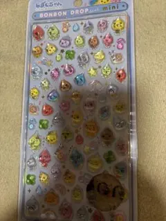 ボンボンドロップシール　しずく　森の仲間たち　ミニ