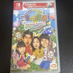 ご当地鉄道 for Nintendo Switch !!