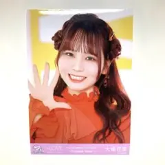 イコラブ 生写真 大場花菜 ヨリ (恋人以上、好き未満)