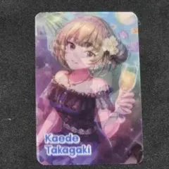 Item thumbnail for item 4bc813ee-1047-4495-bc87-c5da3a17afec