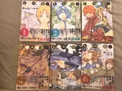 2026年最新】ヒカルの碁 完全版 初版の人気アイテム - メルカリ