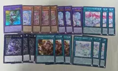 遊戯王 妖精伝姫 デッキパーツ