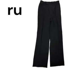 ru パンツ ストレートスラックス 黒 センタープレス ウール100% シンプル